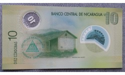 10 кордоб Никарагуа 2007 г. полимер-пластик