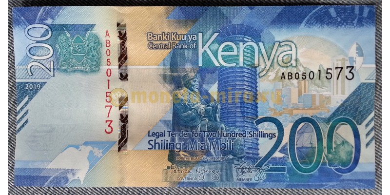 200 шиллингов Кении 2019 г. Достижения