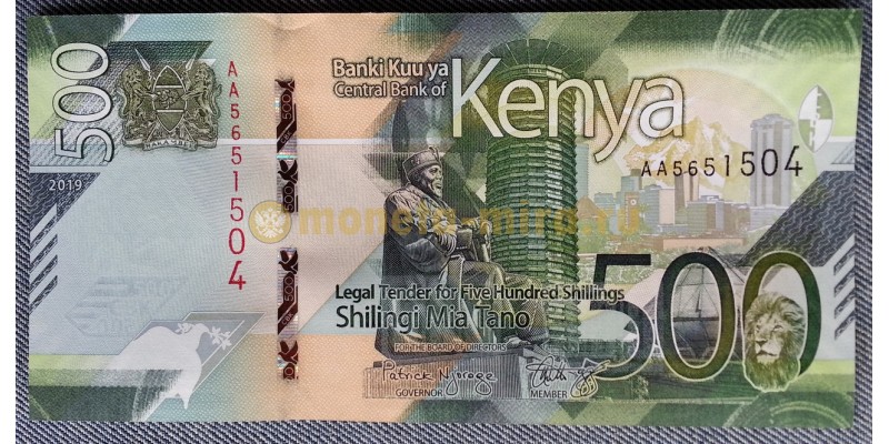 500 шиллингов Кении 2019 г. Лев