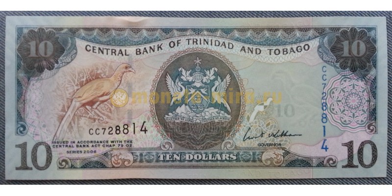 10 долларов Тринидад и Тобаго 2006 г.