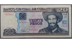 20 песо Кубы 2013 г. Сборщики урожая