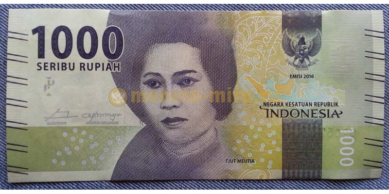 1000 рупий Индонезии 2016 г. 