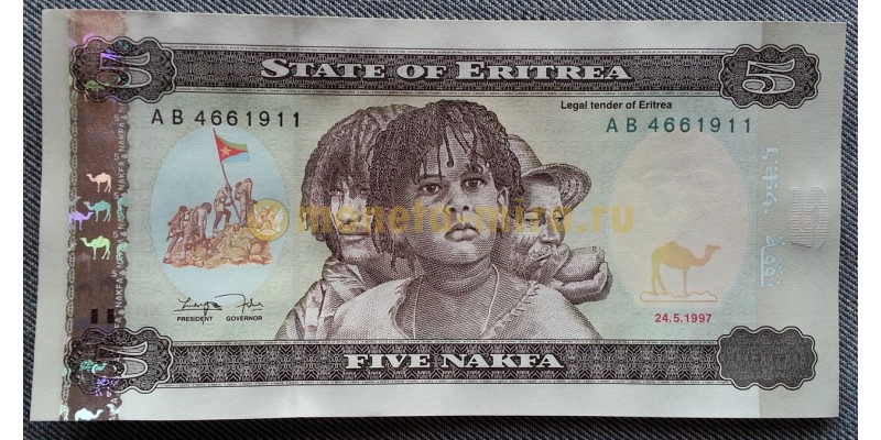 5 накф Эритреи 1997 г. Палисандровое дерево