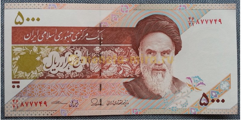 5000 риалов Ирана 2013 г. Древние росписные чаша и тарелка