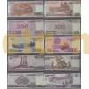 Набор банкнот Северной Кореи 2002-2013 гг.. - 10 штук