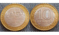 10 рублей 2006 г. серия Древние Города - Торжок