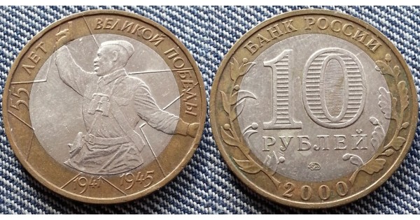 特価‼︎ 引退品　豪華　スーパーレア以上のみ‼︎ 22kg以上‼︎ 55-let-vov-mmd-600x315.jpg