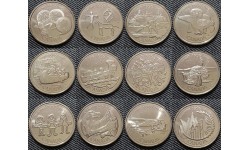 Набор из 12 монет Канады 25 центов 1999 г. серия месяцы