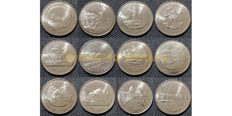Набор из 12 монет Канады 25 центов 1992 г. серия провинции