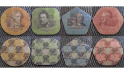 Набор из 4 пластиковых монет ПМР 2014 г. Великие личности