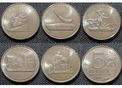 Набор из 5 монет 5 рублей 2015 г. Освобождение Крыма