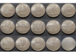 Набор из 14 монет 5 рублей 2016 г. Города-столицы освобожденные советскими войсками