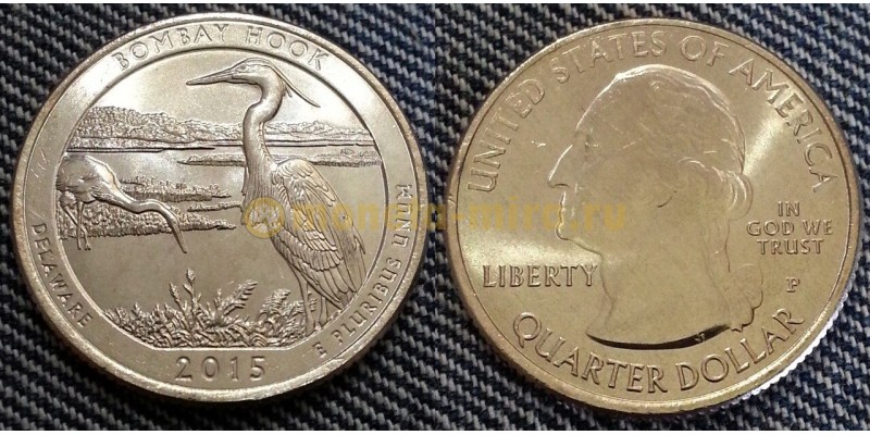 25 центов США 2015 г. Национальный парк Бомбей Хук, №29 двор D