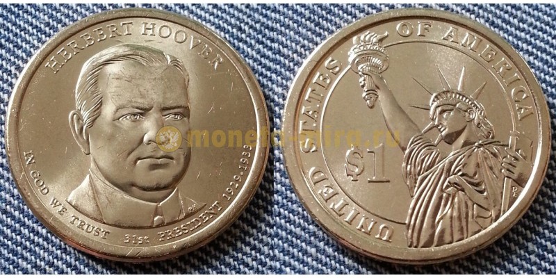 1 доллар США 2014 г. Герберт Гувер, 31 президент