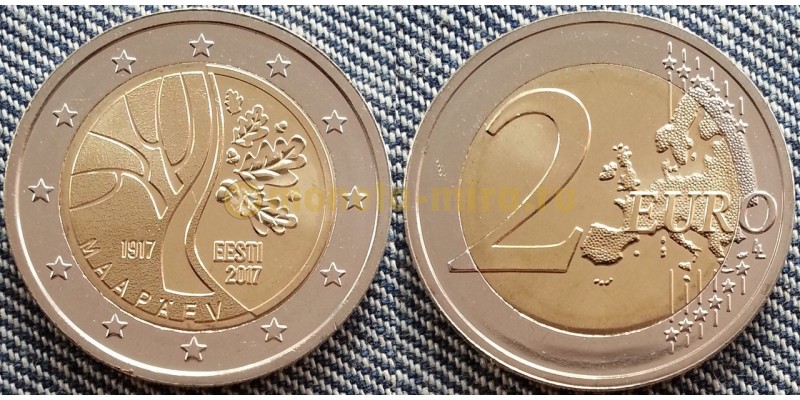 2 евро Истония 2017 - Путь к независимости 