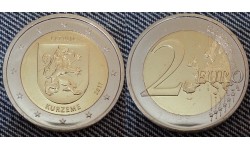 2 евро Латвия 2017 - историко-культурная область Курземе