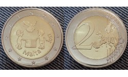 2 евро Мальты 2017 г. Мир детям