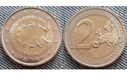 2 евро Словения 2017 - 10 лет введения евро в Словении